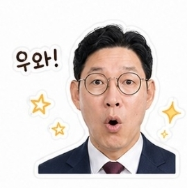 천마태권도 관장님